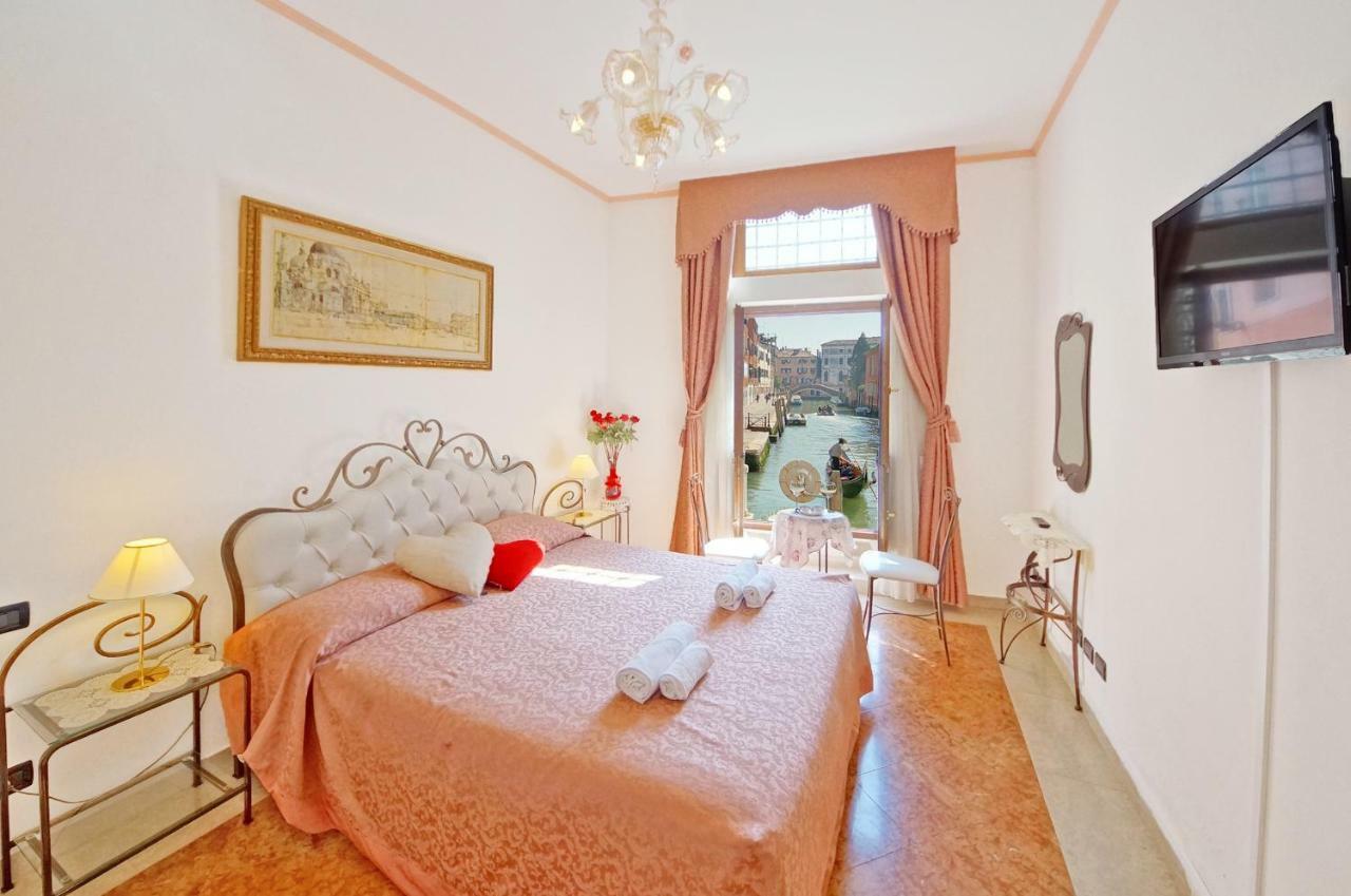 Dolcevita Apartments N 315 베니스 외부 사진